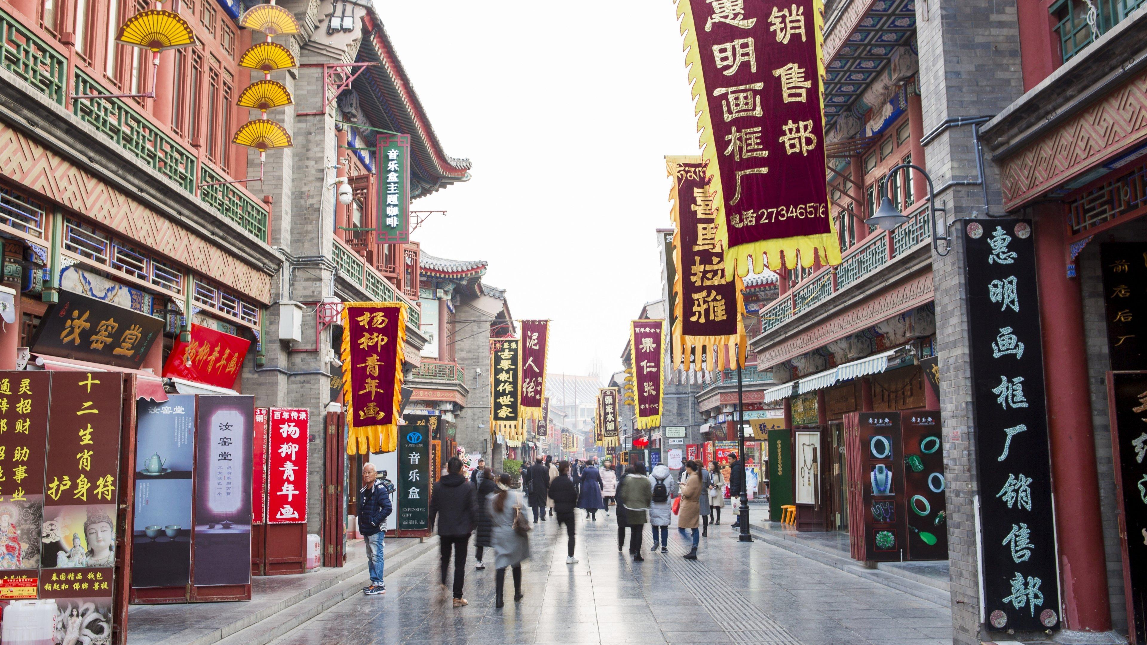 Holiday Inn & Suites Tianjin Downtown By Ihg,Tianjin Drum Tower,Joycity Shopping Mall,Tianjin Ancient Cultural Street,Haihe River,The Porcelain House,Convenient Access To Tianjin Binhai International Airport 외부 사진