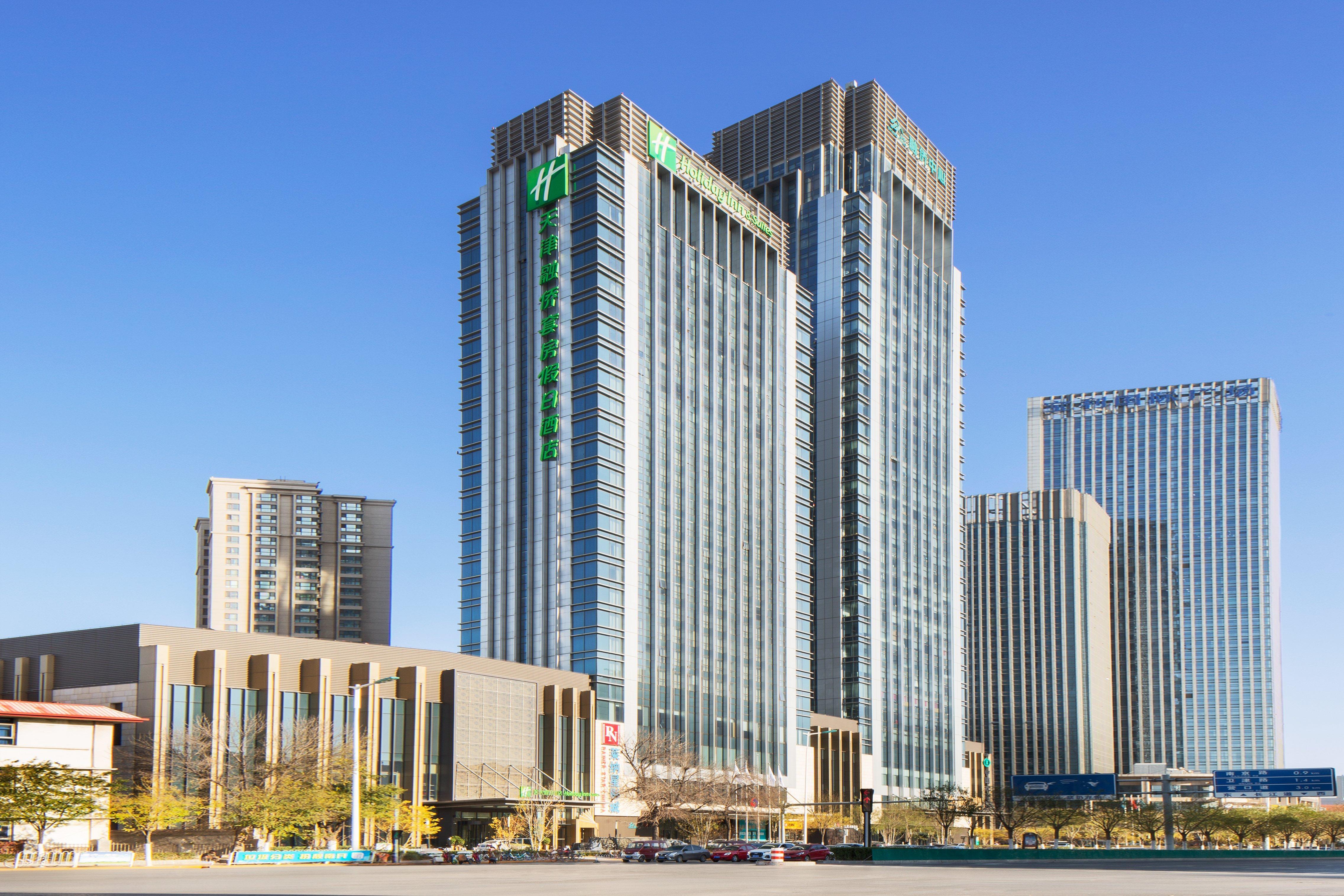 Holiday Inn & Suites Tianjin Downtown By Ihg,Tianjin Drum Tower,Joycity Shopping Mall,Tianjin Ancient Cultural Street,Haihe River,The Porcelain House,Convenient Access To Tianjin Binhai International Airport 외부 사진