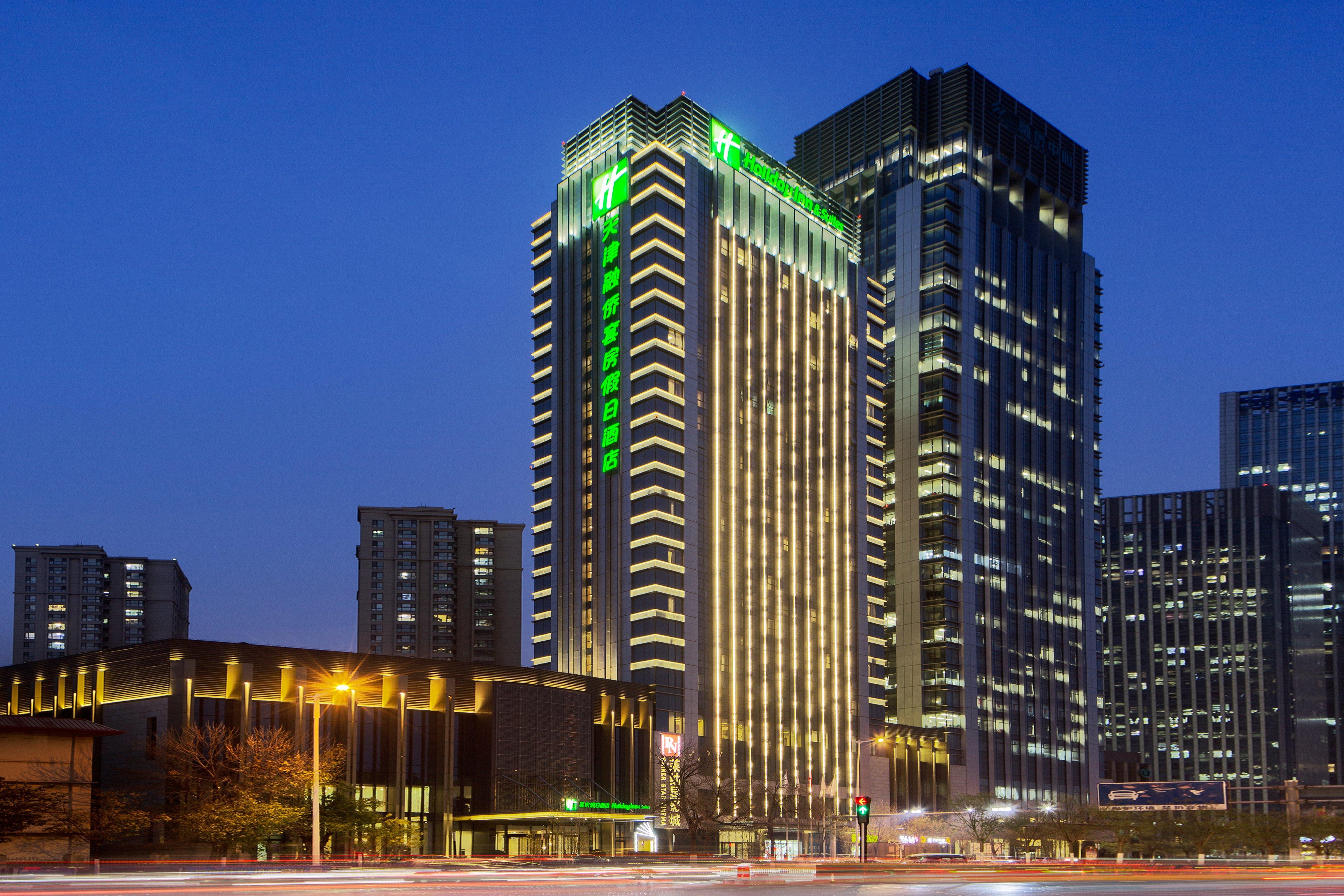 Holiday Inn & Suites Tianjin Downtown By Ihg,Tianjin Drum Tower,Joycity Shopping Mall,Tianjin Ancient Cultural Street,Haihe River,The Porcelain House,Convenient Access To Tianjin Binhai International Airport 외부 사진