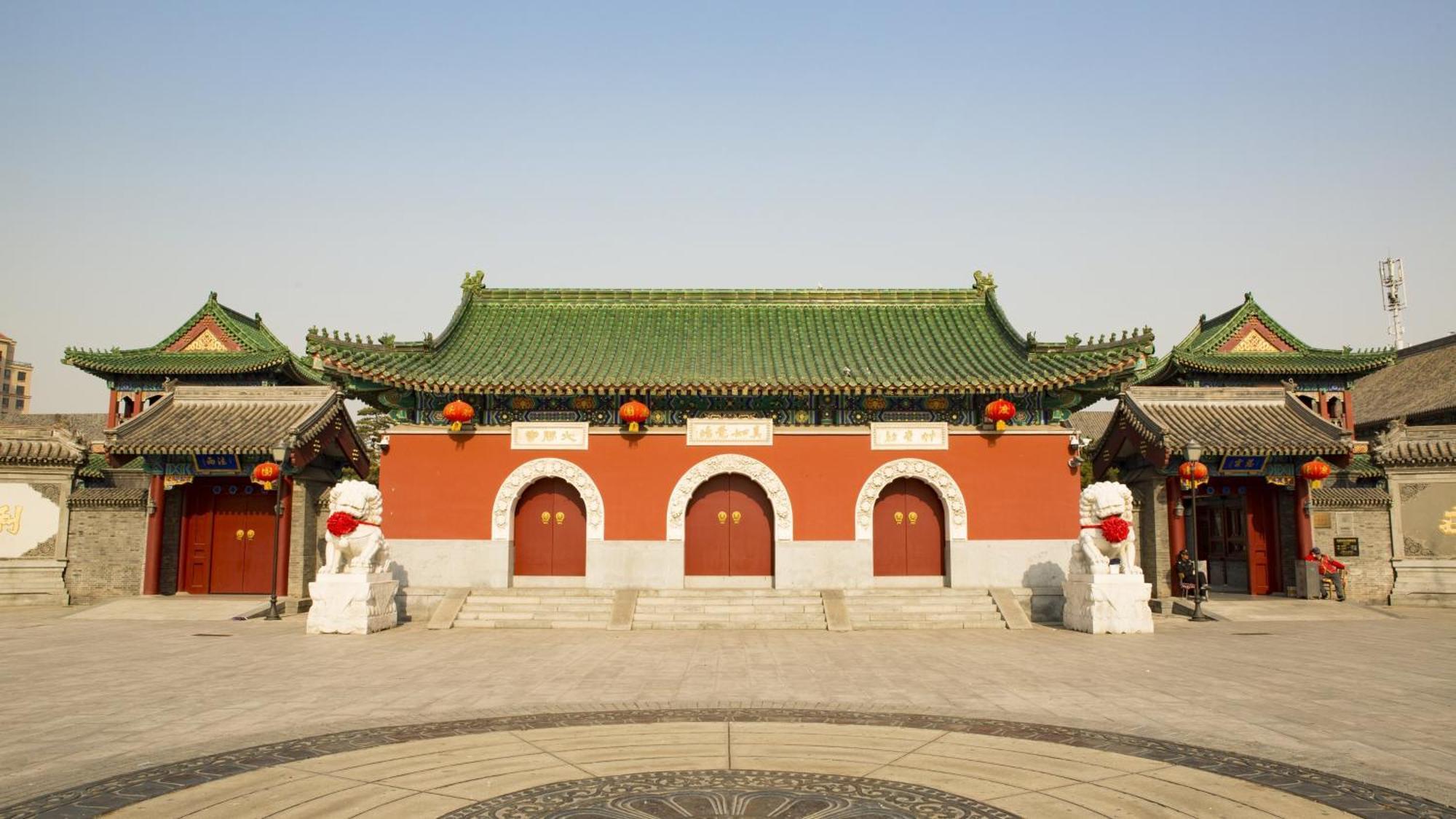Holiday Inn & Suites Tianjin Downtown By Ihg,Tianjin Drum Tower,Joycity Shopping Mall,Tianjin Ancient Cultural Street,Haihe River,The Porcelain House,Convenient Access To Tianjin Binhai International Airport 외부 사진