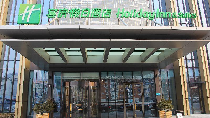 Holiday Inn & Suites Tianjin Downtown By Ihg,Tianjin Drum Tower,Joycity Shopping Mall,Tianjin Ancient Cultural Street,Haihe River,The Porcelain House,Convenient Access To Tianjin Binhai International Airport 외부 사진